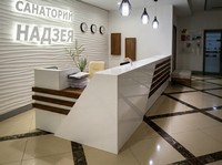 Ресепшен из материала Общественные здания (Общественные здания) - ООО ПолиКамень